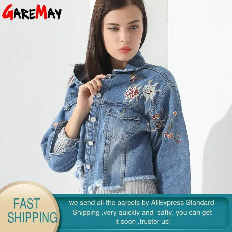 Женское джинсовое пальто с длинным рукавом GAREMAY Весенняя приталенная синяя