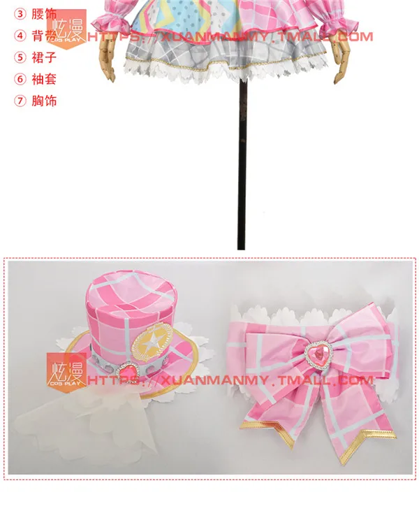 LoveLive! Awaken Yazawa Nico Hoshizora Рин аясе Эли Косака Хонока косплей костюм Хэллоуин Униформа рождественское праздничное платье