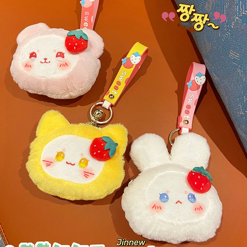 

Lovely Plush Zero Wallet Keychain Cartoon Strawberry Rabbit Portable Bag Pendant Keyring Children Women Gift Trinket Accessories