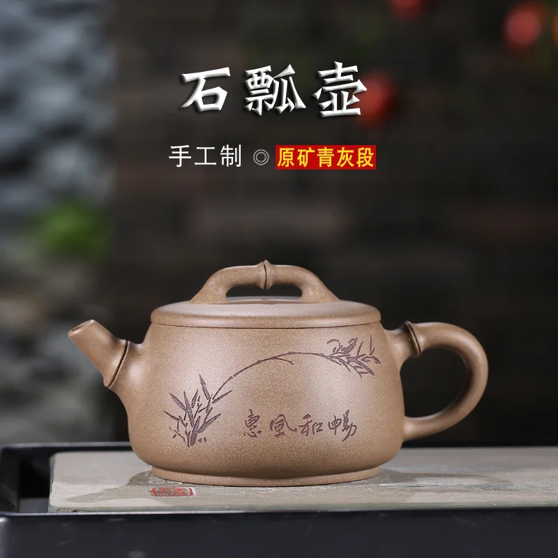 Yixing чайный набор Y прозрачный пепепельный темно красный эмалированный
