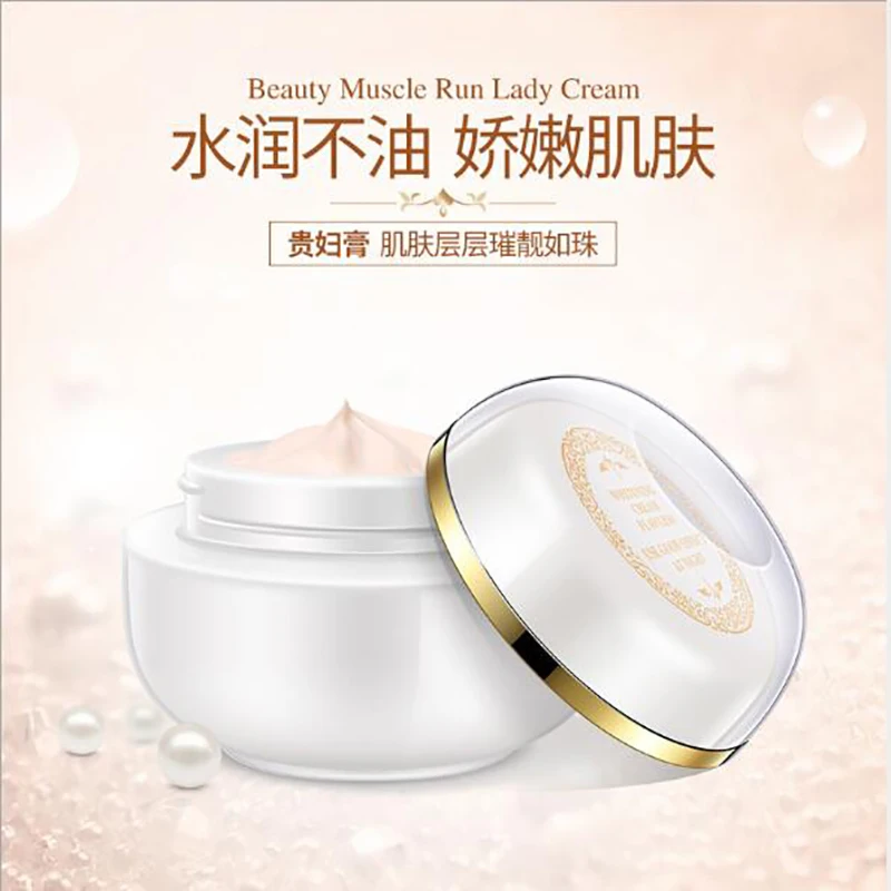 Волшебный Крем для женской кожи блестящий отбеливающий крем веснушек загарочные