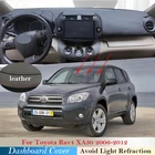 Из искусственной кожи для Toyota Rav4 XA30 2006  2012 RAV 4 30, автомобильные аксессуары, крышка приборной панели, защитная накладка для приборной панели, коврик для коврик от солнца