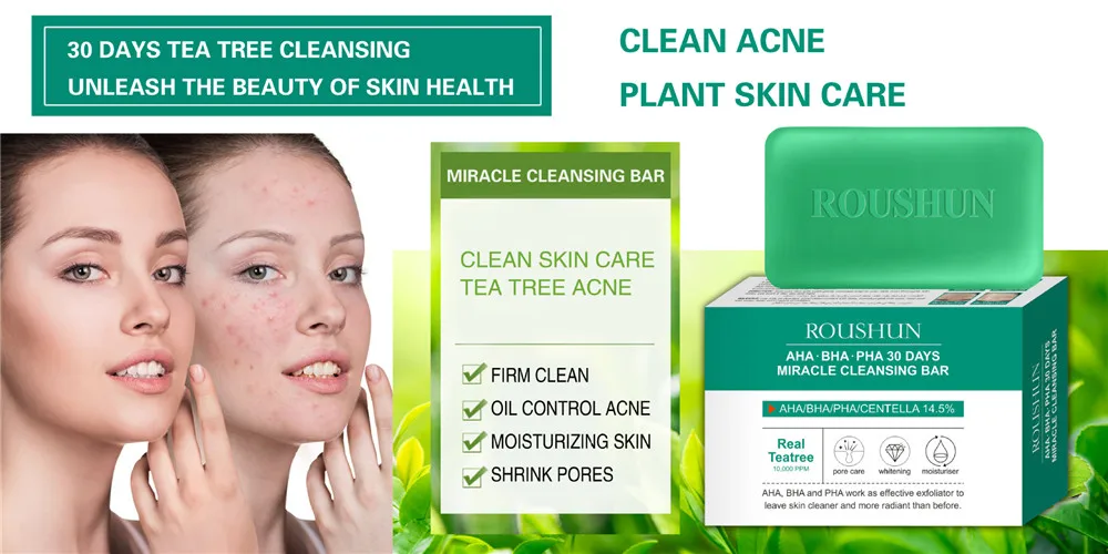 Чай дерево очищающее мыло для лица и тела отшелушивающий глубокое очистки пор
