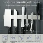 Подставка для ножей, 30 см, 40 см, 50 см, из нержавеющей стали, магнитный держатель для ножей, настенная стойка для хранения, для дома, для ножей органайзер для кухонных принадлежностей