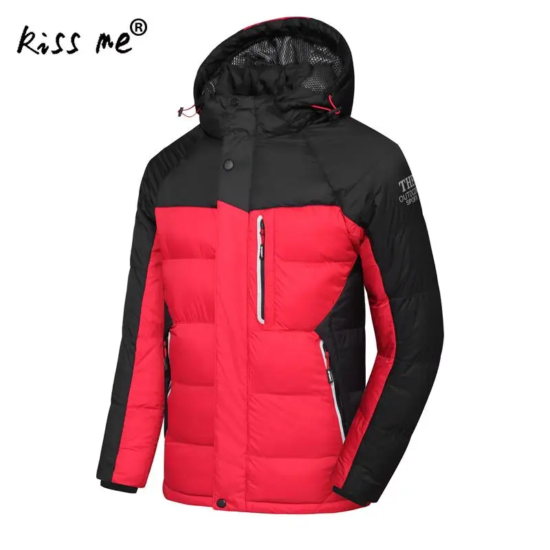 Утолщенный теплый зимний пуховик с капюшоном однотонный ветрозащитный Теплый