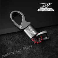for kawasaki z 800 z800 2013 2016 with z800 logo hanging waist with metal leather cord keychain
