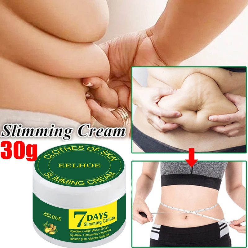 

30g Ginger Slimming Cream Fat Burning Weight Loss Anti-cellulite Slimming 7 Days Body Cream Will Work for Any Body Type