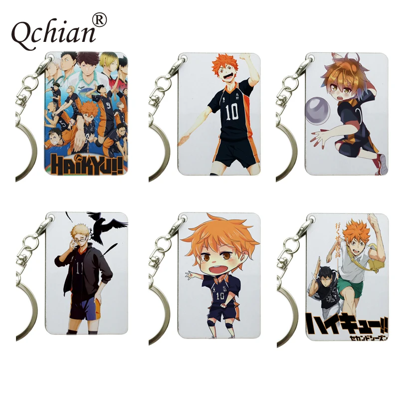 Брелок для ключей с изображением аниме волейбольной команды Haikyuu|Брелоки| |