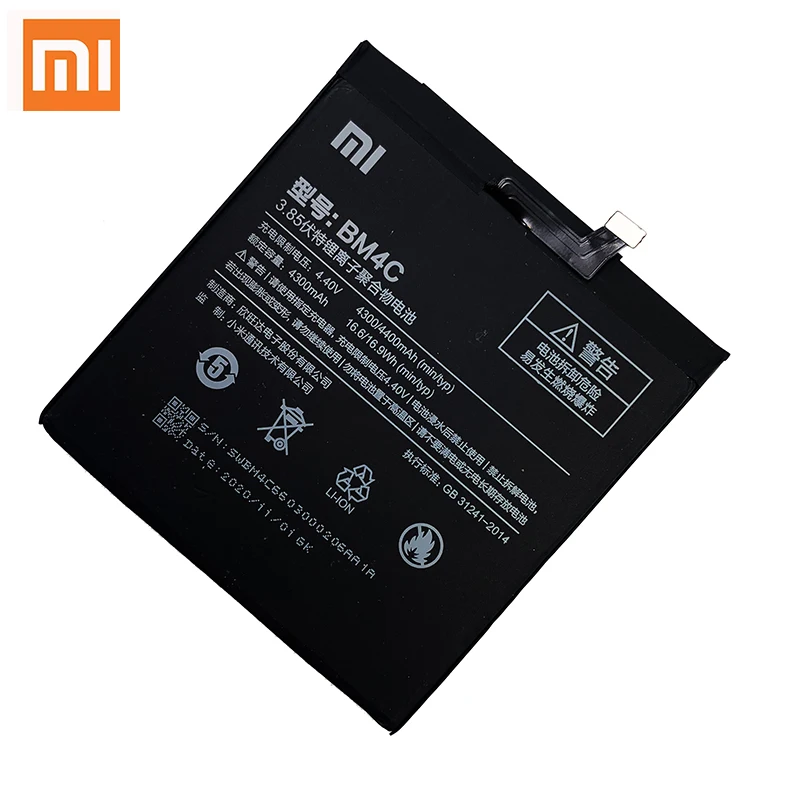 100 original xiao mi battery bm4c battery for xiaomi mi mix xiaomimix batteries 4400mah phone replacement batteria free global shipping