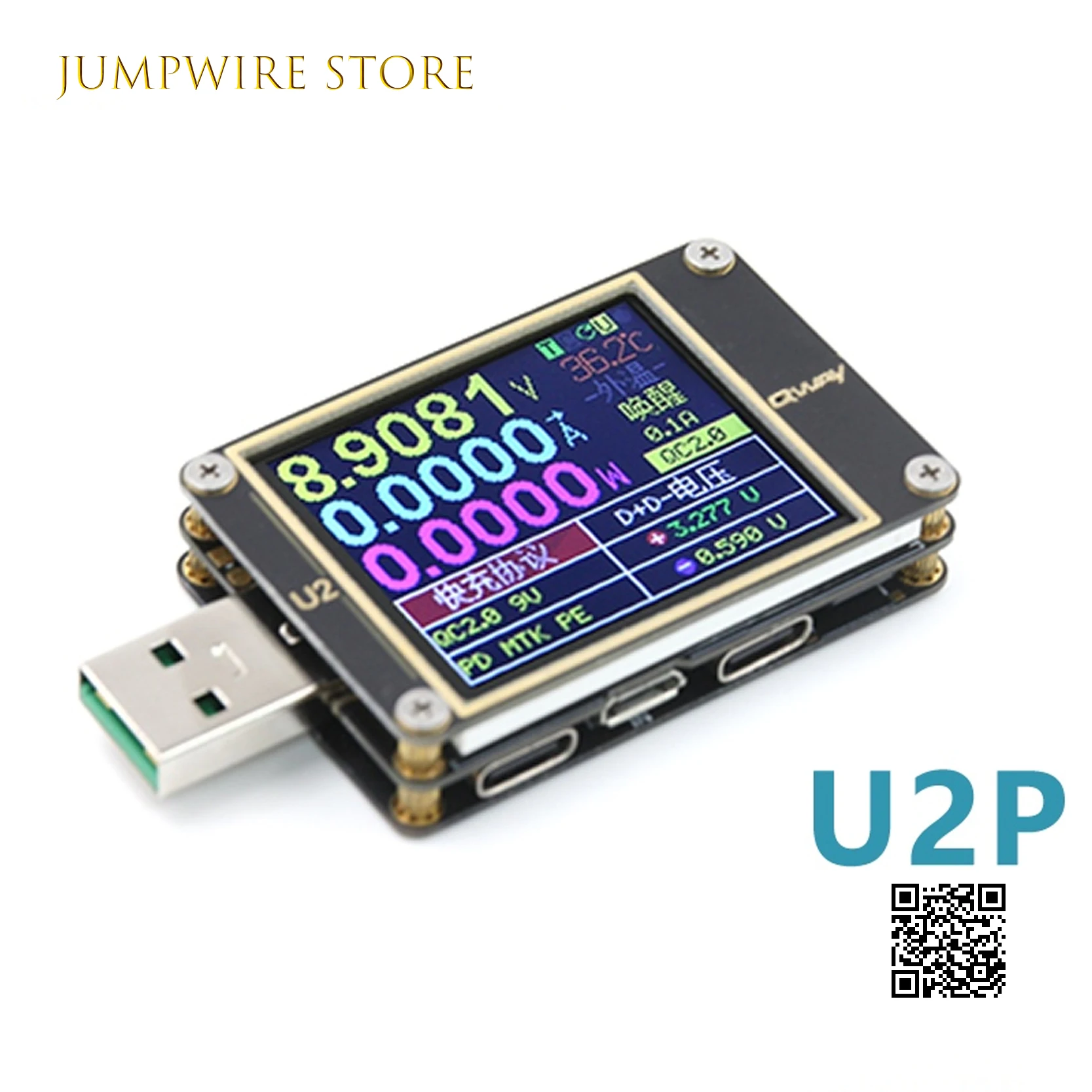 

WITRN-U2p тока и Напряжение метр тестер USB QC4 + PD3.02.0PPS протокол быстрой зарядки Ёмкость