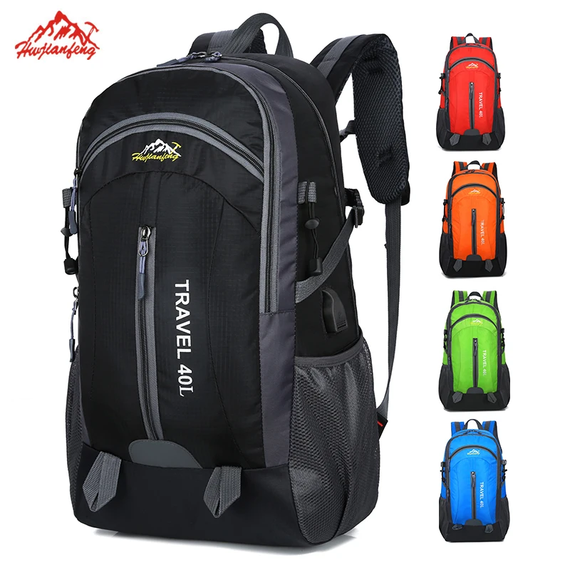 Водонепроницаемый рюкзак 40л походная сумка велосипедный для скалолазания