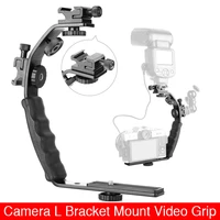camera l bracket mount video grip l bracket dual flash cold shoe mount 14 inch tripod screw heavy duty padded hand grip dslr