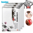 24 шт. Sumifun медицинский пластырь для облегчения боли при артрите ревматоидная мышечная боль Традиционный китайский травяной пластырь уход за здоровьем K00603