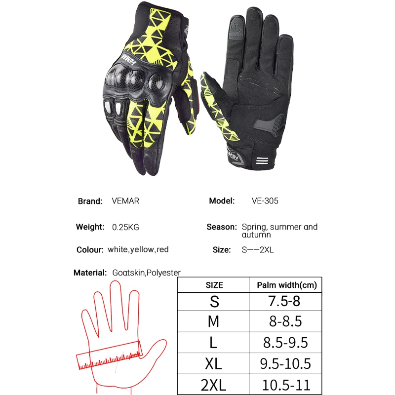 Мотоциклетные Перчатки VEMAR мужские кожаные дышащие перчатки для мотогонок