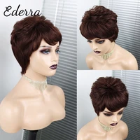 short pixie cut curly human hair wigs with free shipping for women brazililian jerry curl glueless natural black wig