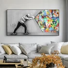 Настенная живопись, уличное искусство, граффити Бэнкси за занавеской, холст, художественные принты, настенные картины для украшения дома