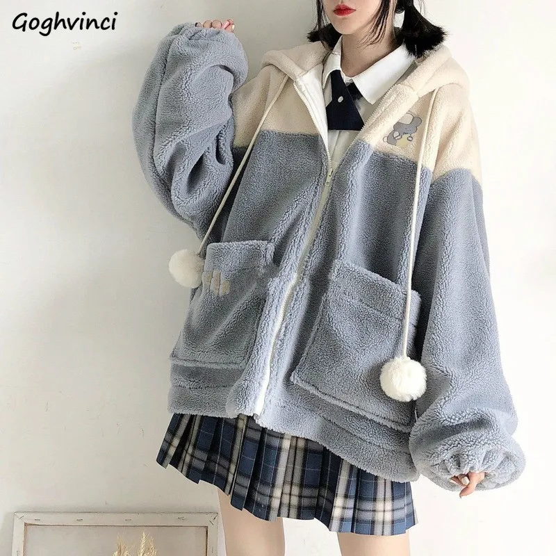 

Jackets Womens Winter Thicken Patchwork Pockets Japanese Style Sweet Loose Warm Outwear Students Casual Simple Vintage Jk New