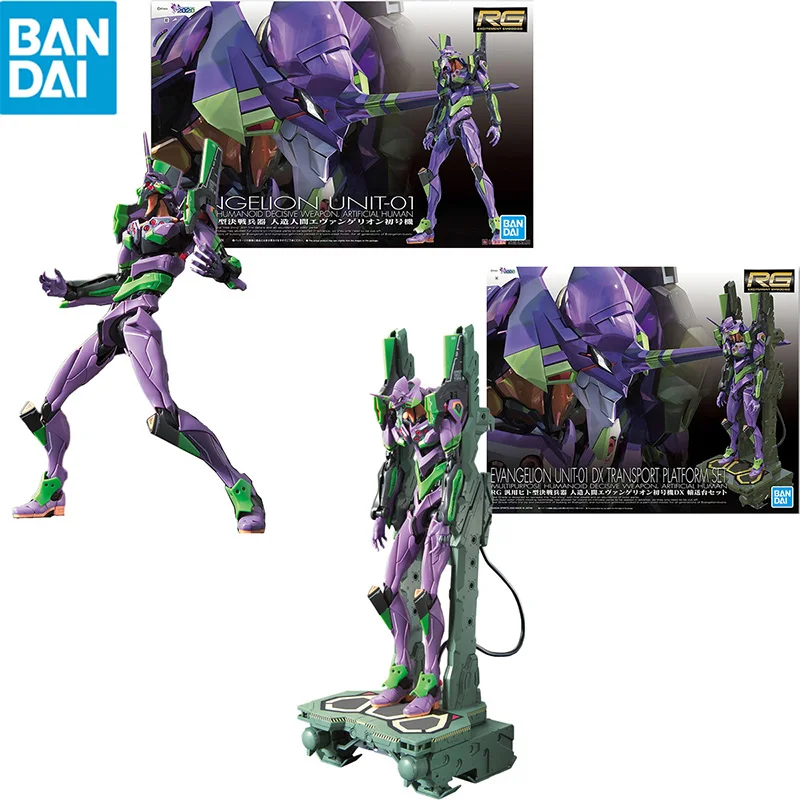 

BANDAI RG Evangelion Theater Edition EVANGELION-01 Single DX Conveyor Set PVC Action Figure Assembly Model Toy For Kids Gifts