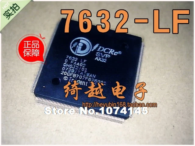 

SVP-AX32 7632-LF SVP-AX327632-LF