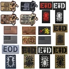 EOD инфракрасные Светоотражающие ИК-нашивки аппликация эмблем значок с вышивкой флаг США тактические военные вышитые нашивки для одежды