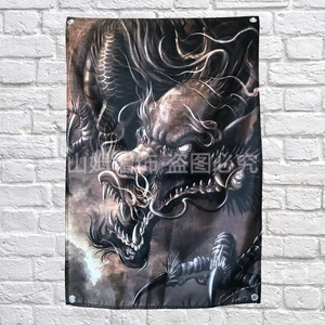Dragon Japanese ukiyo-e Tattoos Banners Hanging Flag Wall Sticker Cafe Restaurant locomotive club Live background decoration