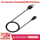 USB-кабель для зарядки Garmin Fenix 55S5X Plus 66S6X Pro для Garmin Active Forerunner 945 45, кабель для передачи данных смарт-часов