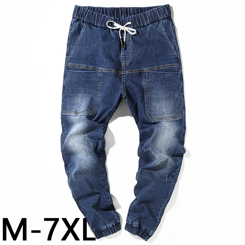 

Size 5XL 6XL 7XL large size men's jeans 2020 classic stretch wide leg pants loose fat legs increase straight streetwear jeans