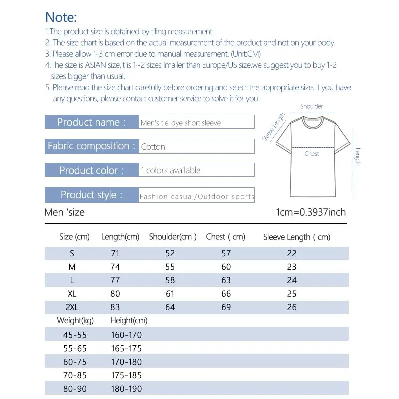 

2021 Men Swirl Tie-dye T-shirt For Summer 100% Cotton Round Neck Men's Clothing Large Size Loose T-shirt Vintage Hip Hop T-shirt