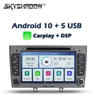 Автомобильный DVD-плеер Carplay DSP IPS PX6 Android 10,0 4 Гб + 64 Гб Bluetooth 5,0 Wifi RDS радио для Peugeot 308 408 Поддержка TPMS камера