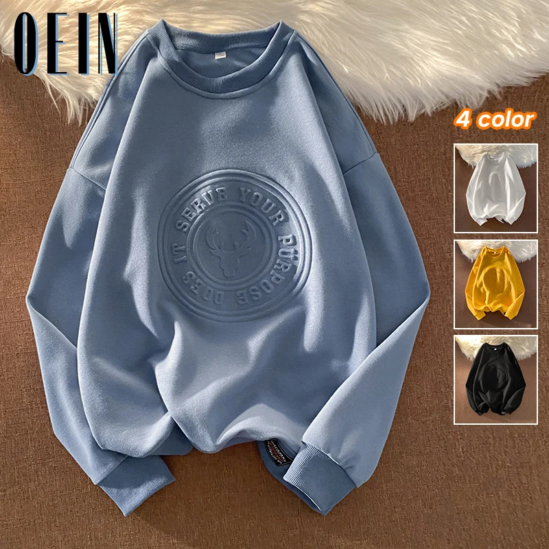 

OEIN 2021 Solid Sweatshirt Mens Harajuku Hoodies Autumn Fashion Hoody Casual Hoodie Cotton Sweatshirts Men Streetwear Clothes