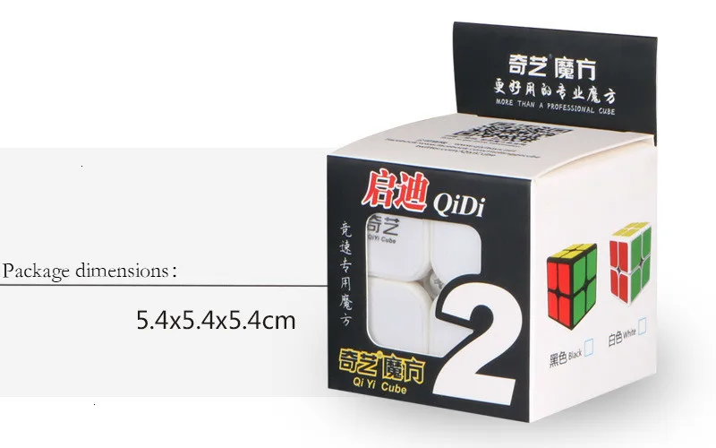 Qiyi Neo Cube 2x2 Gan волшебный куб 2 на 2 куб 50 мм скоростная карманная наклейка Головоломка Куб профессиональные Развивающие игрушки для детей