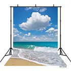 Песчаный пляж; Морские волны облака фон для фотосъемки с изображением фото фон на заказ для студийной фотосъемки для портрет детские живописный Фотокабины