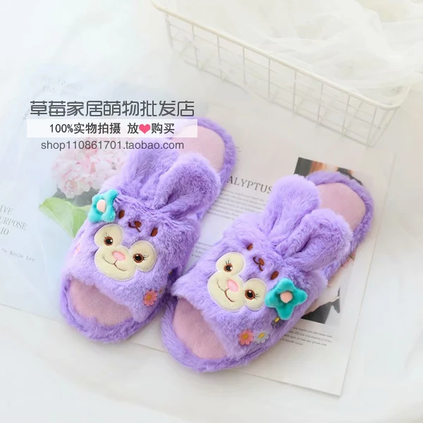 Мультфильм Медведь Даффи стеллалу hello kitty My Melody Марка oroll Марка pom-Pom Purin тапочки вьетнамки для женщин девушек подарки
