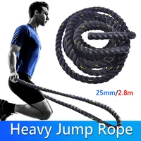 Increased Diameter Heavier Jumping Rope Extra-heavy Fat Burning Training Sports Skipping Fitness Gymnastics Battle Combat Cord