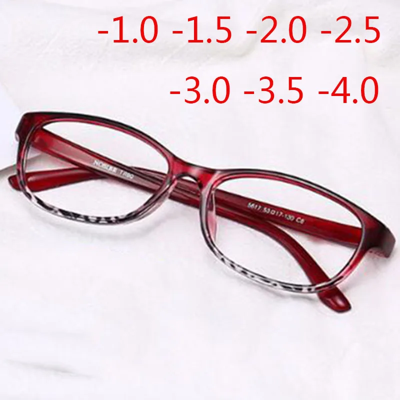 Мягкие очки с квадратной оправой для близорукости мужские и женские коротким