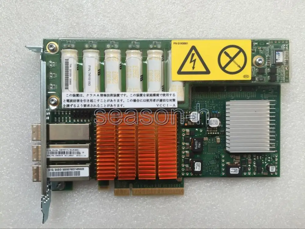 IBM 00E7972 5913 Серверная память SAS 6 ГБ 3-портовый PCIe2 1,8 ГБ x8 кэш-накопитель RAID адаптер 57B5