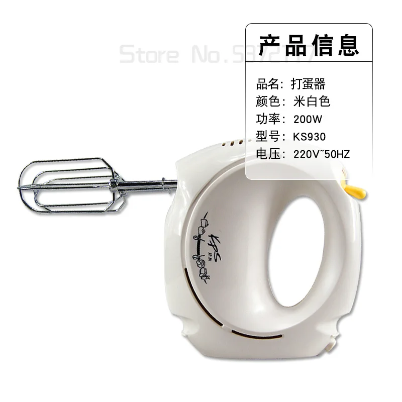 

Free shipping Pray blender electric whishts ks-938an eggbreaker mixer sub-egg kitchen tool
