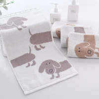 2550cm baby towel home daily cartoon cute embroidered dog baby towels scarf bath stuff cotton baby wash towel baby face care