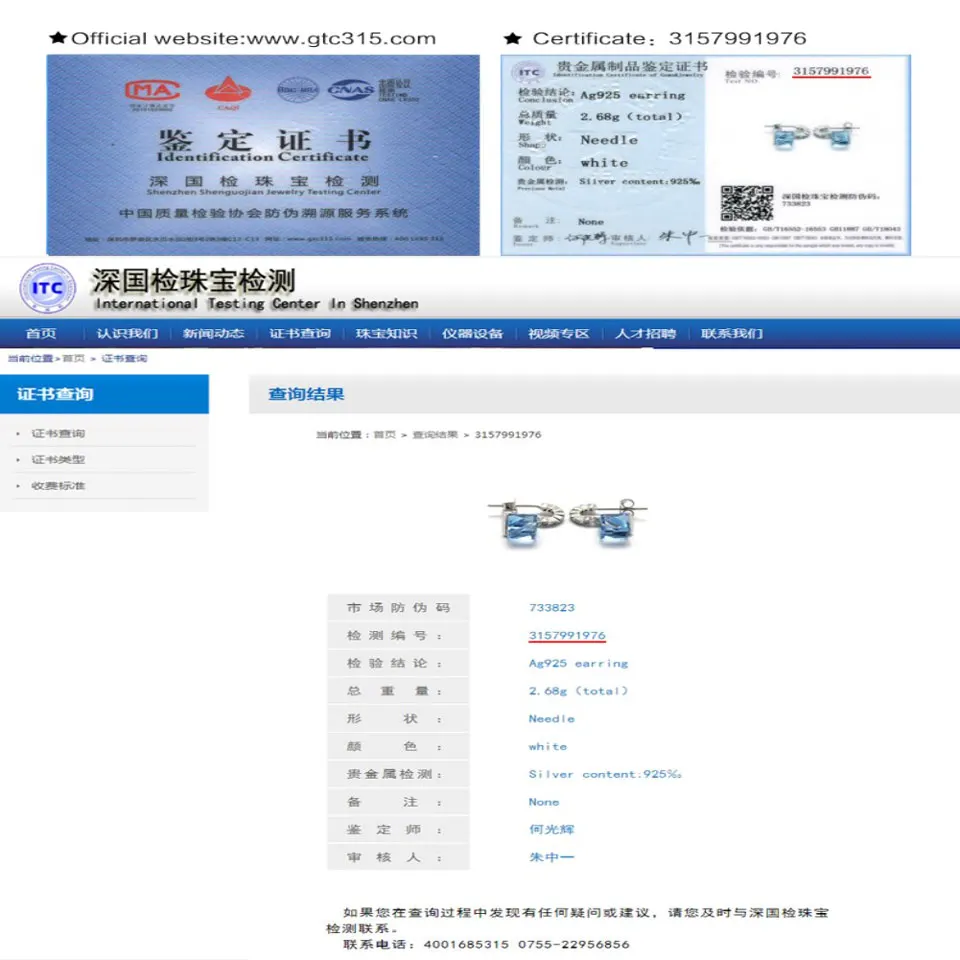 UMCHO синяя стрекоза с блестками серьги гвоздики Настоящее серебро 925 пробы