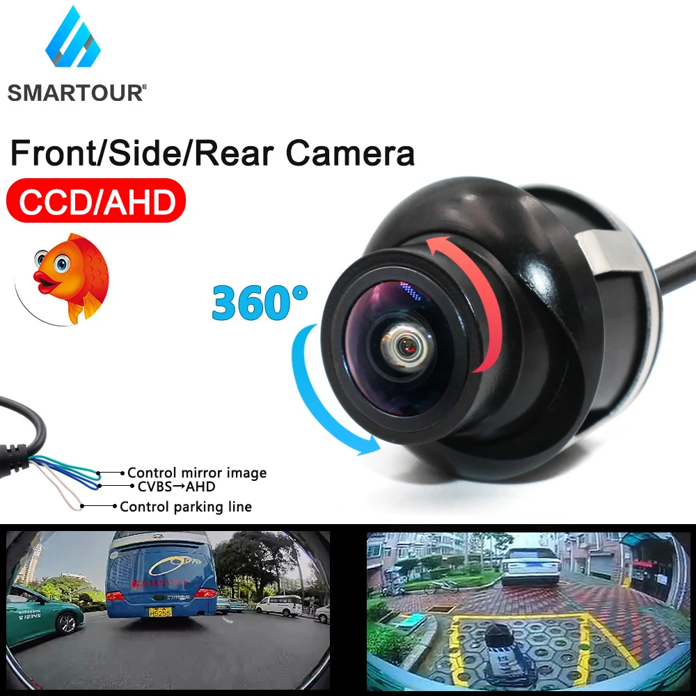Автомобильная камера заднего вида с ночным видением 360 градусов | Автомобили и