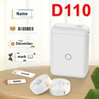 Машина для изготовления этикеток Niimbot D110 с белой печатной этикеткой Niimbot D11 для оригинального карманного беспроводного принтера Niimbot D110