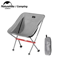 naturehike camp chair folding chair portable fishing chair ultralight foldable beach chair travel chair ultralight camping chair