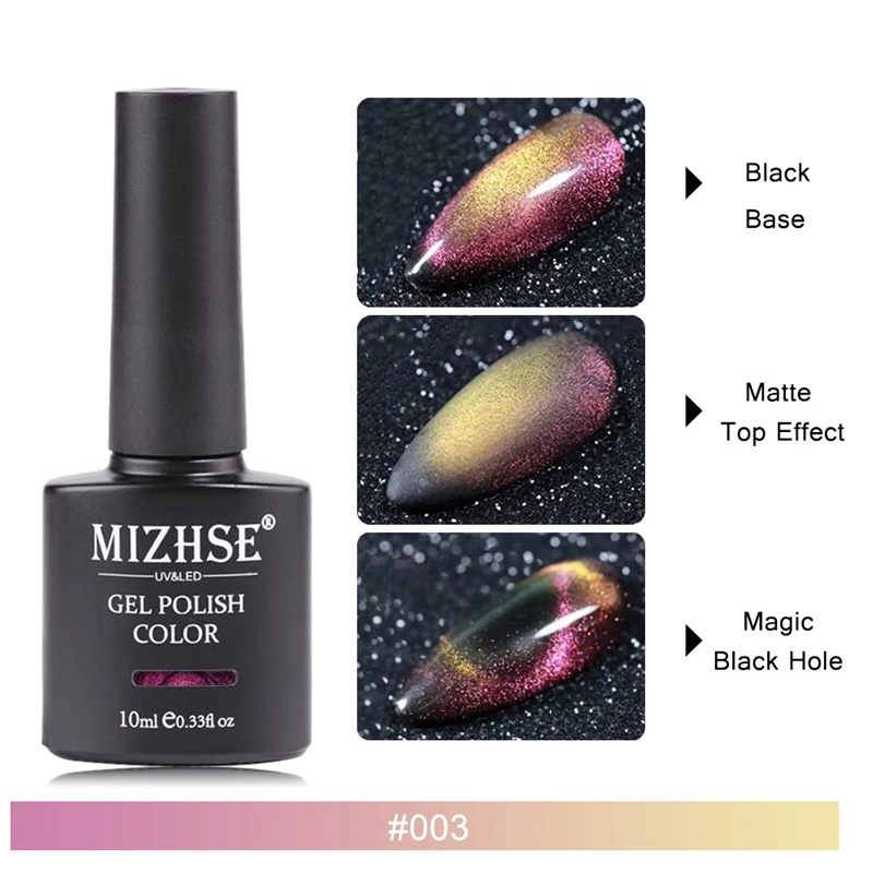 MIZHSE 9D Chameleon Magnetic Gel Nail Polish Long Lasting10ml Cat Eye Nail Art Gel Soak Off UV LED Shining Gel Varnish - Цвет: MD-9DMY003