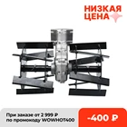 2020 Новый садовый инструмент, кусторез, колесо для травы, части кустореза, лезвие для резки травы, садовый культиватор,