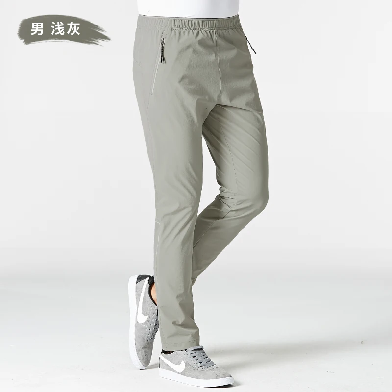 

2021 New Stretch Pants Men Spring Summer Mens Sweatpant Good Quality Straight Windproof Pant Plus Size 7xl Casual Trouser