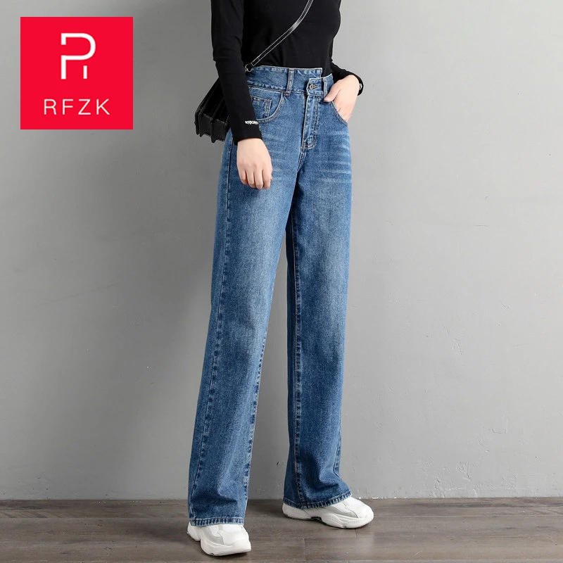 Новые весенне-летние женские свободные джинсы RFZK 2020 с высокой талией и широкими