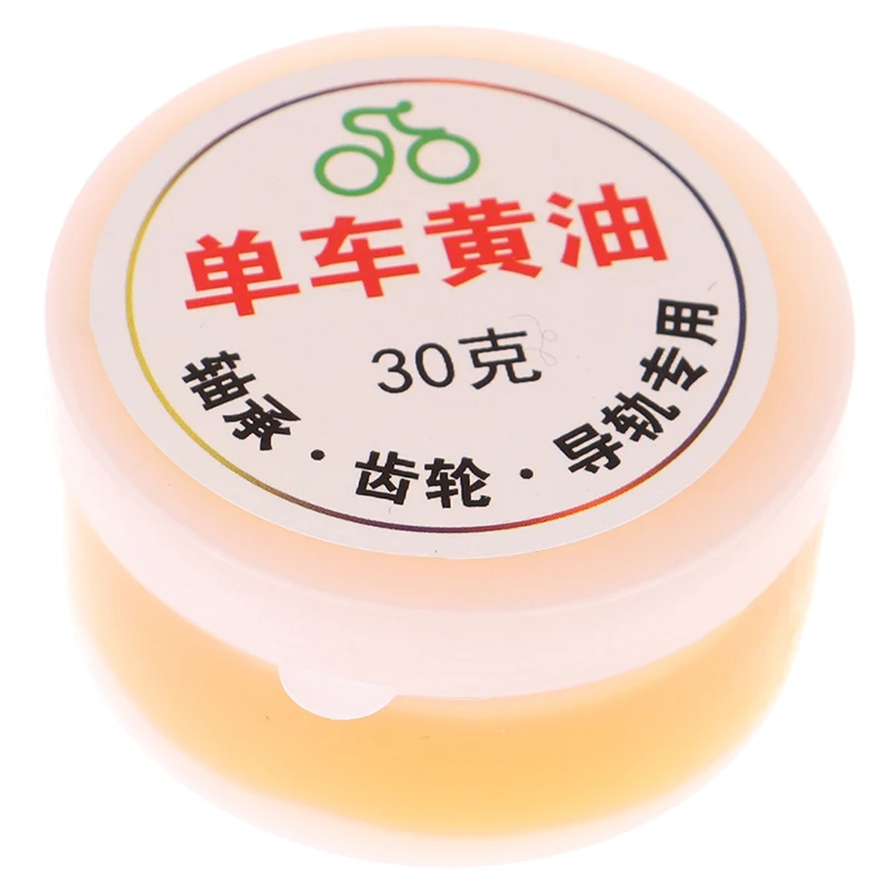 1 шт. смазка для горного велосипеда волн Подшипник цепь масляный очиститель