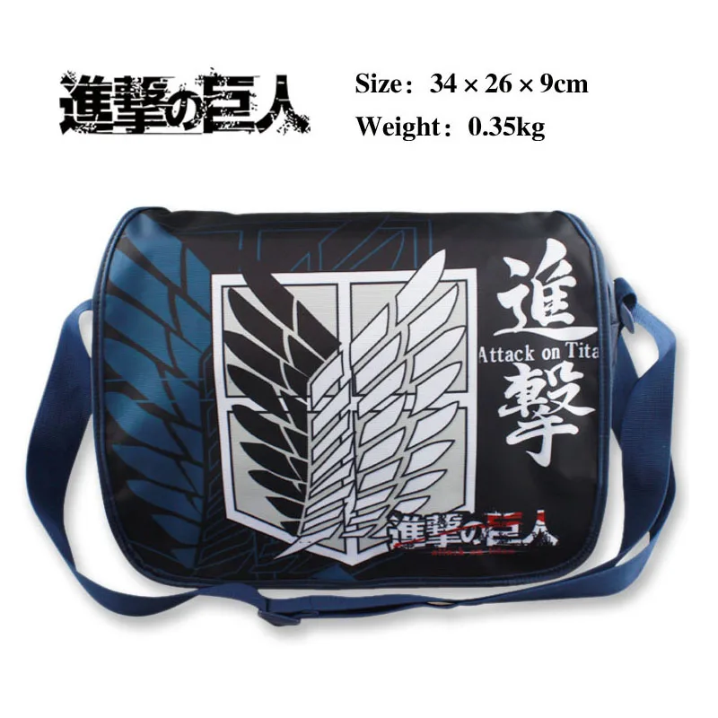 Аниме Рюкзак атака на Титанов косплей сумки скаутский легион сумка через плечо| |