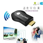 Адаптер Anycast M2 Miracast, беспроводной Wi-Fi переходник для телевизора, DLNA AirPlay, 128 м, совместим с HDMI, для IOS