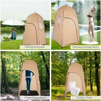 Портативная уличная палатка для душа/туалета #3